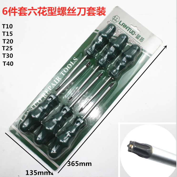 6 pieces of miko screwdriver T8 10 15 15 25 25 30 40 star screwdriver 8 pieces of miko