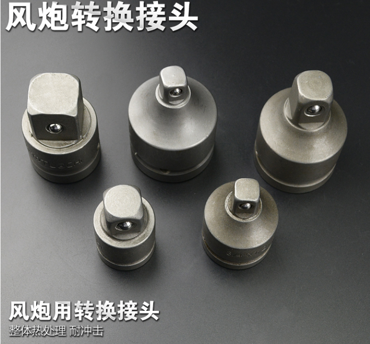 Pneumatic change head changeover head pneumatically electric variable head heavy pneumatic wrench turn small pneumatic wrench turn 1 inch pneumatic wrench to change head