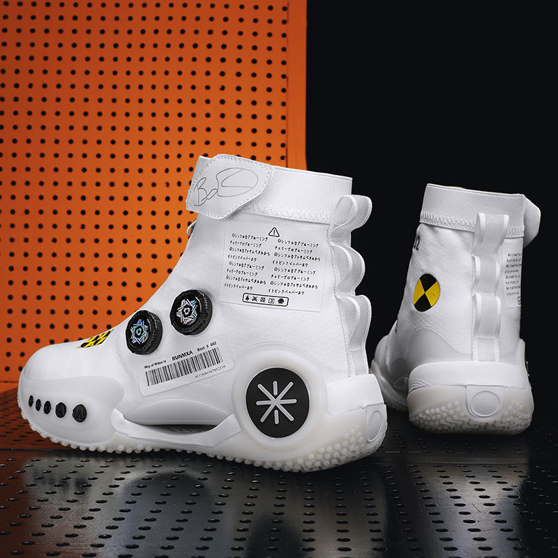 Wade's Way 9 Gray Children's Practical Basketball Shoes High-Top Student Sneakers Men's Carbon Plate Air Cushion Shock-Absorbing Sports Shoes