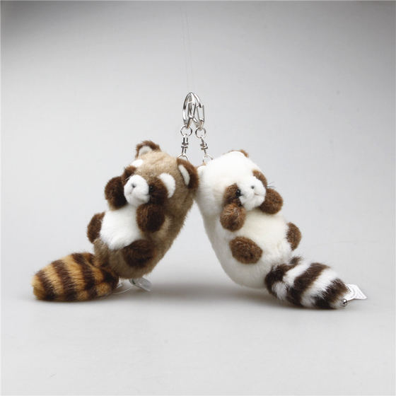 Yang's same style raccoon holiday gift raccoon doll pendant plush toy raccoon Japanese keychain raccoon doll