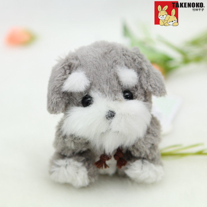 TAKENOKO wool suede toy small paparazzi grey pooch mini snownery paparazzi toy lover gift