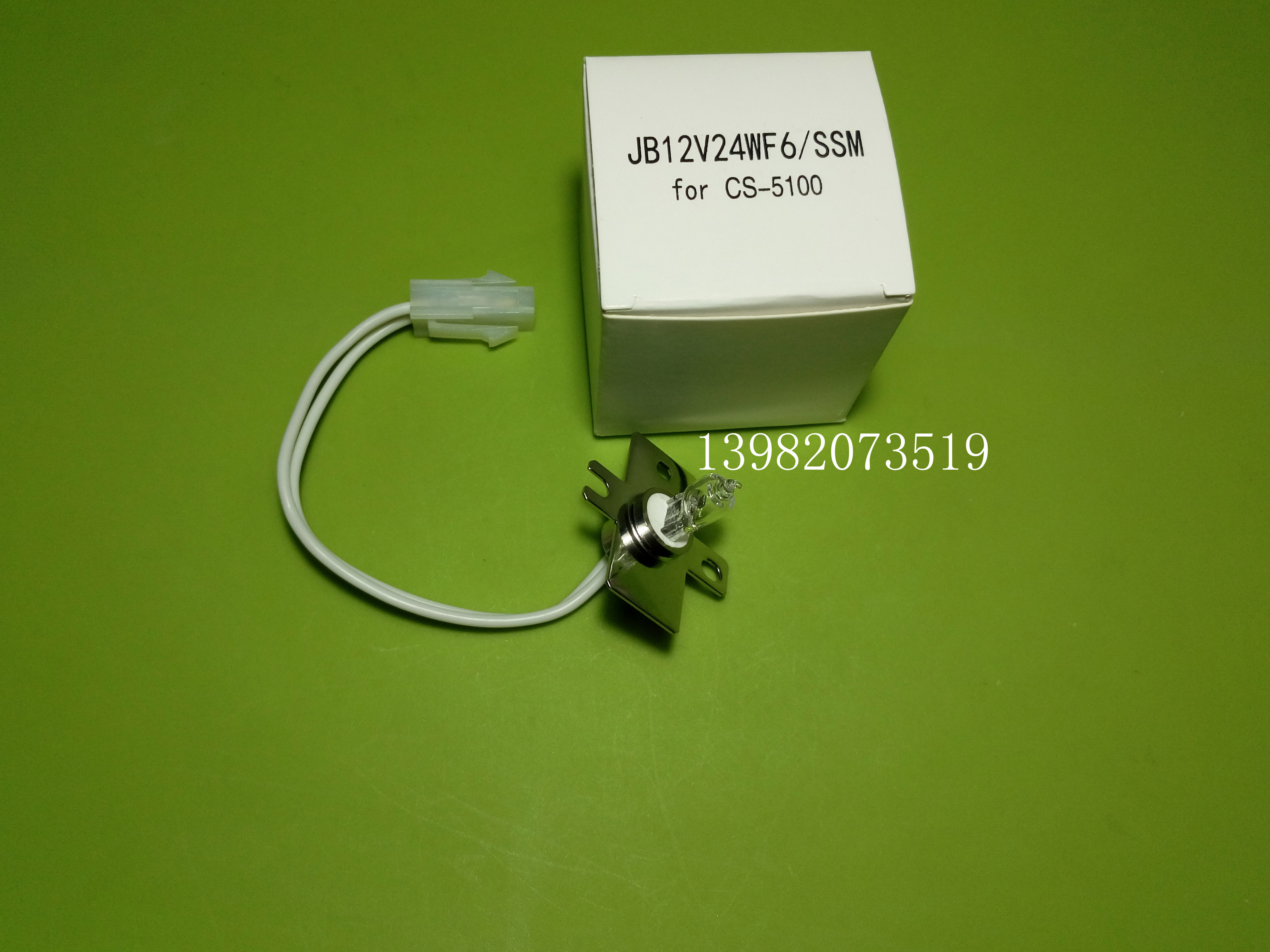 希森美康Sysmex血凝血球仪CS2000/1300/5100 12V24W卤素卤钨灯泡