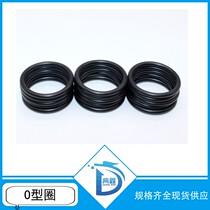 Japan NOK seal 464 465 466 467 AS568 Series O-RING