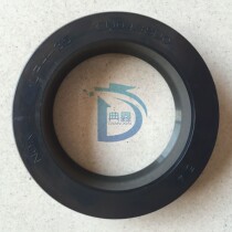 NOK oil seal UPH48 UPH50A UPH50 UPH50B UPH51 UPH53 UPH53A UPH55