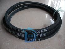 Japan Samsung MITSUBOSHI imported V-belt SPA1807 SPA1832 SPA1837