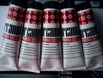 Germany FAG lubricating oil SPEED2 6 250g high temperature grease Super high performance lubricating oil