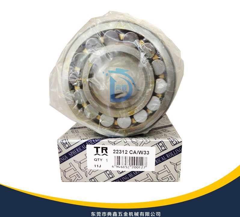 Dongguan TR thrust spherical roller bearing 22208CA 22209CAK 22210CAKW33