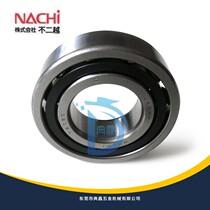 Japan NACHI bearing 7008CYP4 automatic lathe spindle bearing high speed high precision bearing