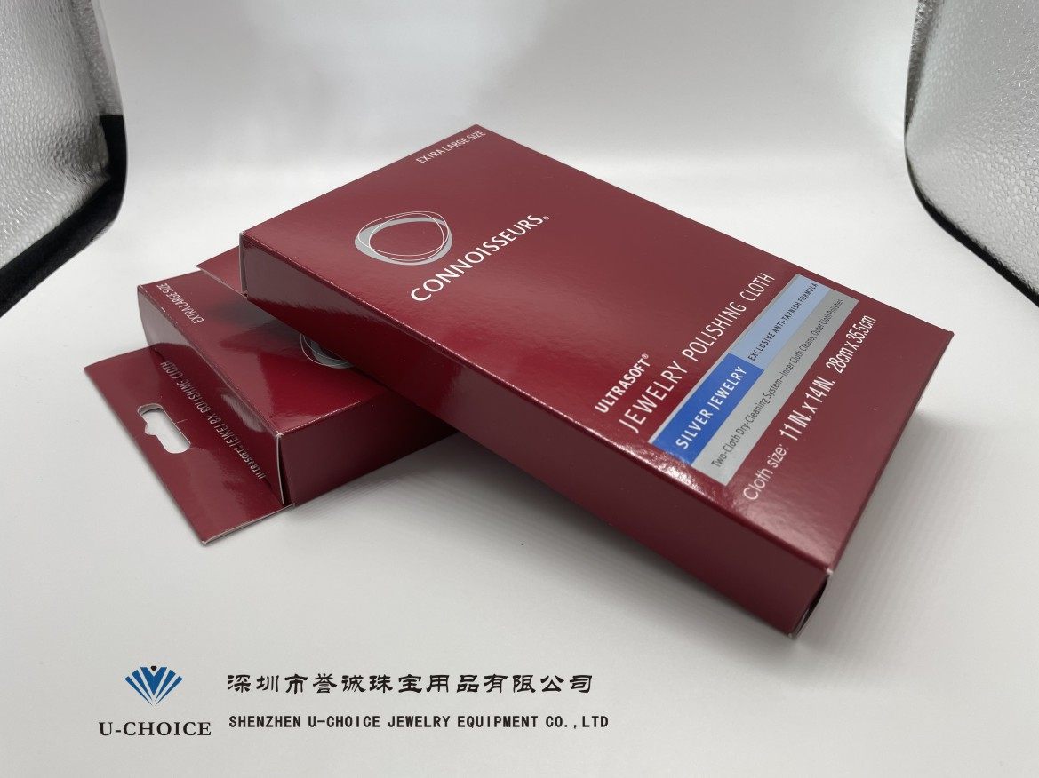 The manager recommends the American connoisseur brand large silver wiping cloth two-layer double cloth protection cleaning, decontamination and polishing single piece