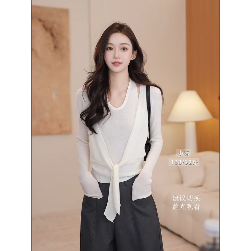 Ruan Xiaomi Smileme【Fengyi】Wool Halter Neck Fake Two-Piece Knit Sweater for Women 2026 Autumn New Top