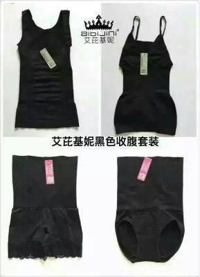 Corset amincissant L XL - Ref 701587 Image 6