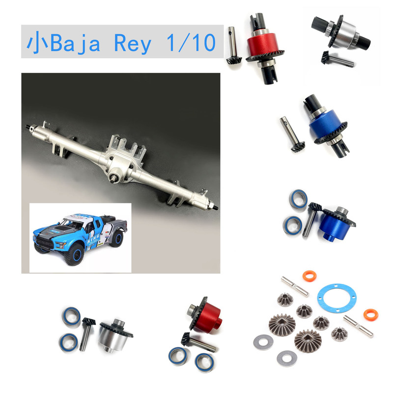 1/10 Losi Baja Little Rey Upgrade Op Parts Front/Rear Differential Assembly 40t Active Gear Rear Axle