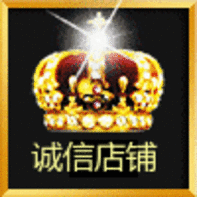GZTG企业店