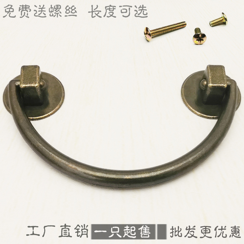 Coffee table drawer handle double hole bedside table wardrobe TV cabinet antique furniture new Chinese style European furniture small handle