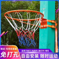 Basketball Frame Punch Free Standard Kids Hanging Outdoor Throwing Basket Rack Indoor Portable Home Basket Basketball Rack Outdoor