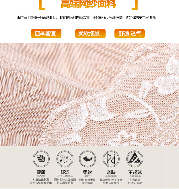 Body luxueux en autre - Ref 651701 Image 10