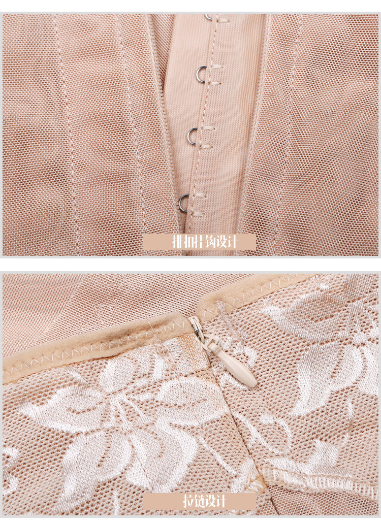 Body luxueux en autre - Ref 651701 Image 21