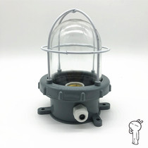 Marine cabin top light CCD1-2A cabins top light plastic cabins Top light Sail Signal Light Mast