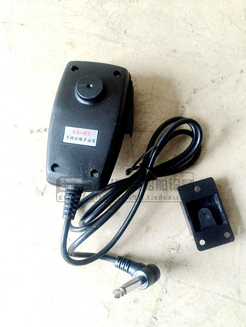 Marine loudspeaker Microphone XA-160WMP3-G XA-130W Microphone