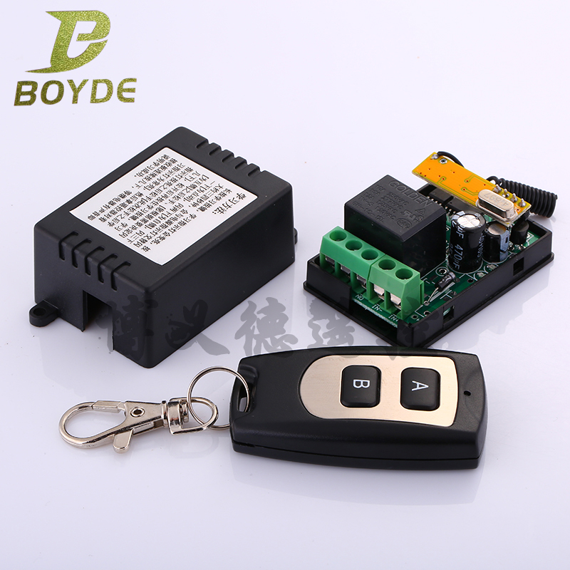 Electric control lock remote control set 12V single wireless switch with exquisite remote control door lock access control device