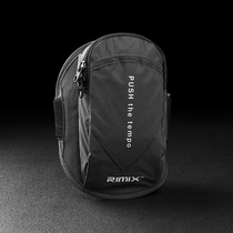 Sports mobile phone arm bag running arm bag arm sleeve for men and women Universal Fitness mobile phone bag outdoor waterproof wrist bag