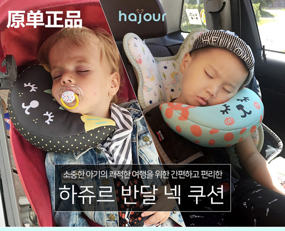 South Korean car child safety lead pillow safety seat sleep assisted neck pillow safe seat neck protection pillow