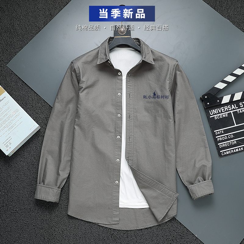 Classic American-Style Shirt with Pony Logo for All Seasons, Long-Sleeved Oxford Cloth Top for Men, Suitable for Business and Everyday Wear