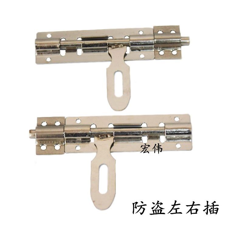 Dragon Beauty Stainless Steel Door Bolted Door Cingulum Lock Padlock Bolt Left Door Pin Bolt Door Bolt Door Bolt Door Bolt