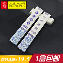 Restaurant hotel one-time independent packaging toothpicks custom-made high-end household small bag single head Bamboo toothpick