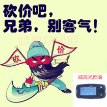  Japan ANRITSU MT9090A MT9082A9B9C9 MT9085A6A8B8C8OTDR Optical Time Domain Reflectometer