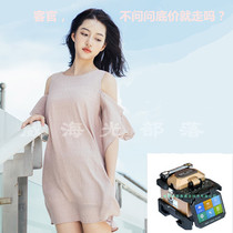 New Original China 41 AV6481B5 Optical Fiber Fusion Machine Cable Melting Machine Hot Melting Machine