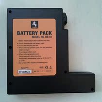 Korean Black Horse D19 D90S (with an IFS-15A VIEW-3V3 universal) fiber fusion machine battery