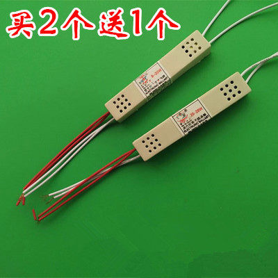 Mirror Front Lamp Stabilizer Fluorescent Lamp Electronic Stabilizer Rectifier T4T5 Light Tube Stabilizer 8-28W Universal