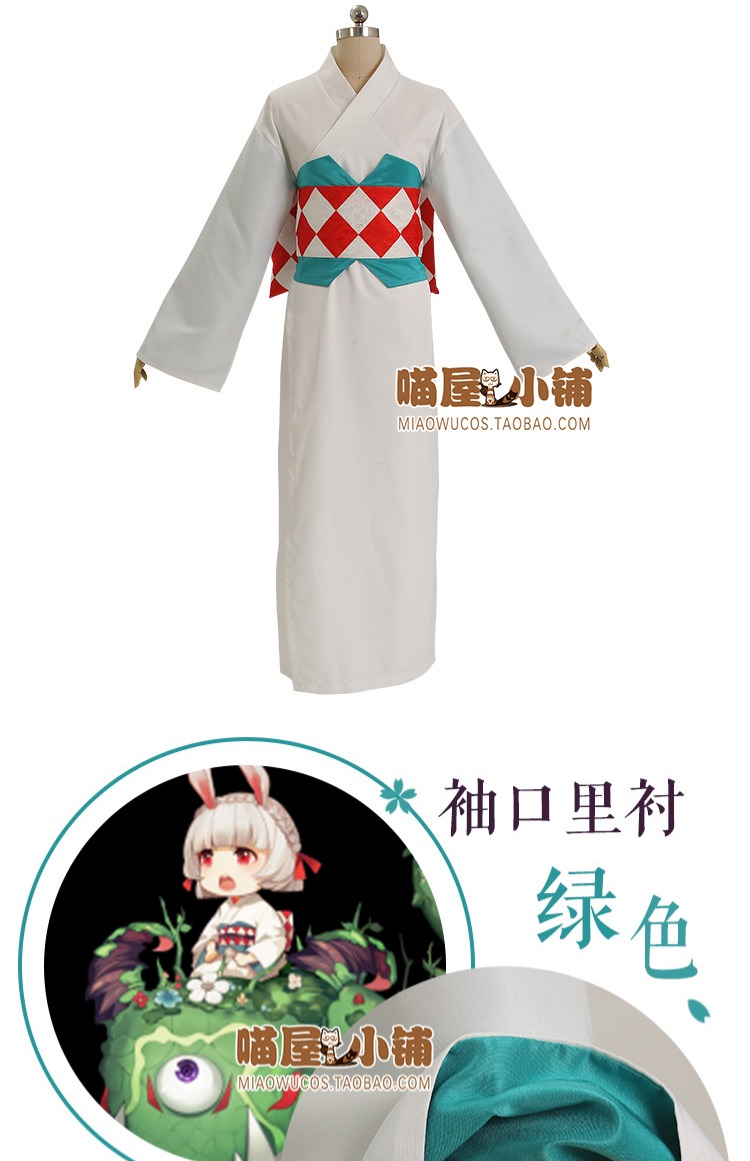 屋 阴阳师 cosplay quần áo thỏ núi ban đầu gió lớn và c quần áo cosply quần áo nữ anime cosplay zoro