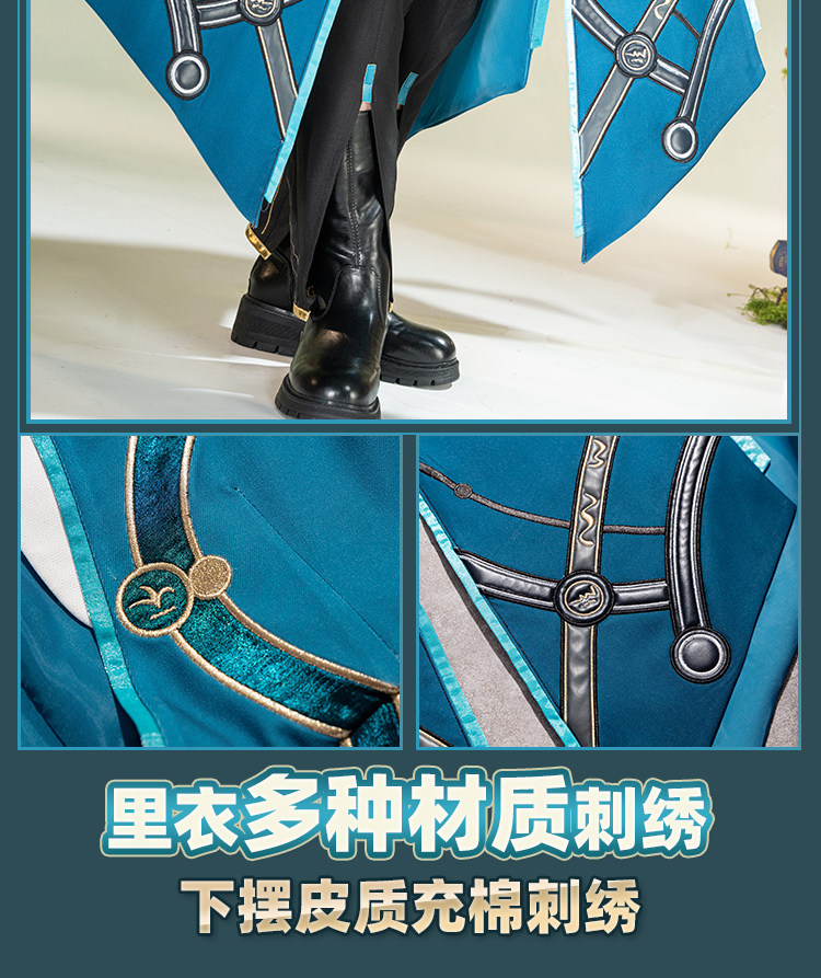 Honkai Star Rail Anaxa Cosplay Kostüm Perücke Uniform Outfit Anaxagoras Grove of Epiphany Amphoreus Halloween Frauen Männer Karneval 18