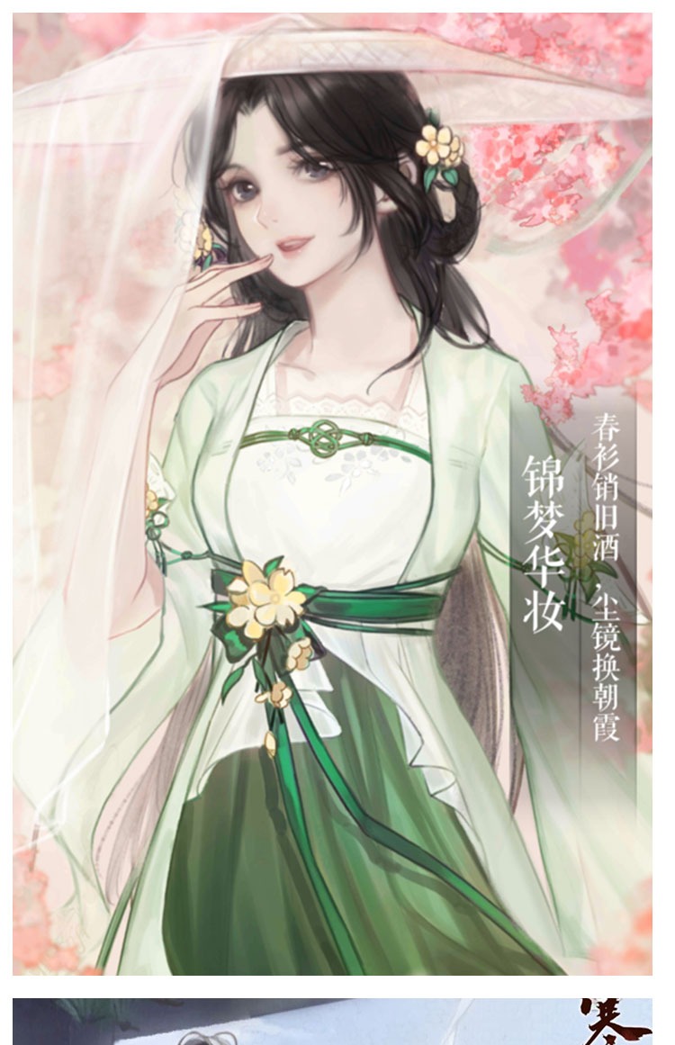 Suit Bộ đồ cosplay gặp mặt lạnh nước ngược nên thấy mùa xuân liễu Luo Luo trang phục cosply nữ trang phục đồ cosplay attack on titan