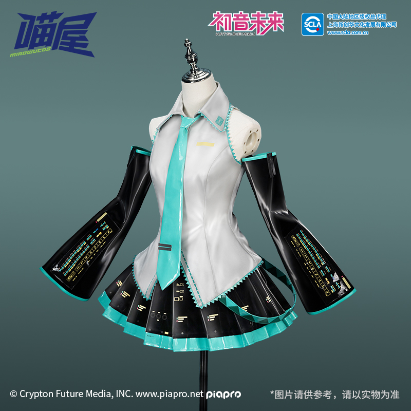 Meow House Shop 公式正規品 初音ミク cos オフィシャルサービス コスプレ ゲーム アニメ コスチューム 二次元 女性