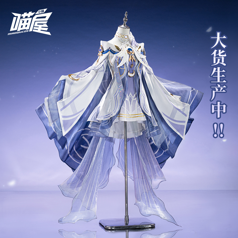 Meow House Shop Genshin Impact Cosplay Costume Niko Lane Aino Alice Columbia Girl Game Cosplay Meow House Shop Genshin Impact Cosplay Costume Niko Lane Aino Alice Columbia Girl Game Cosplay