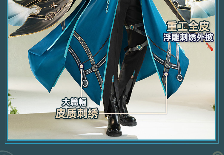 Honkai Star Rail Anaxa Cosplay Kostüm Perücke Uniform Outfit Anaxagoras Grove of Epiphany Amphoreus Halloween Frauen Männer Karneval 9