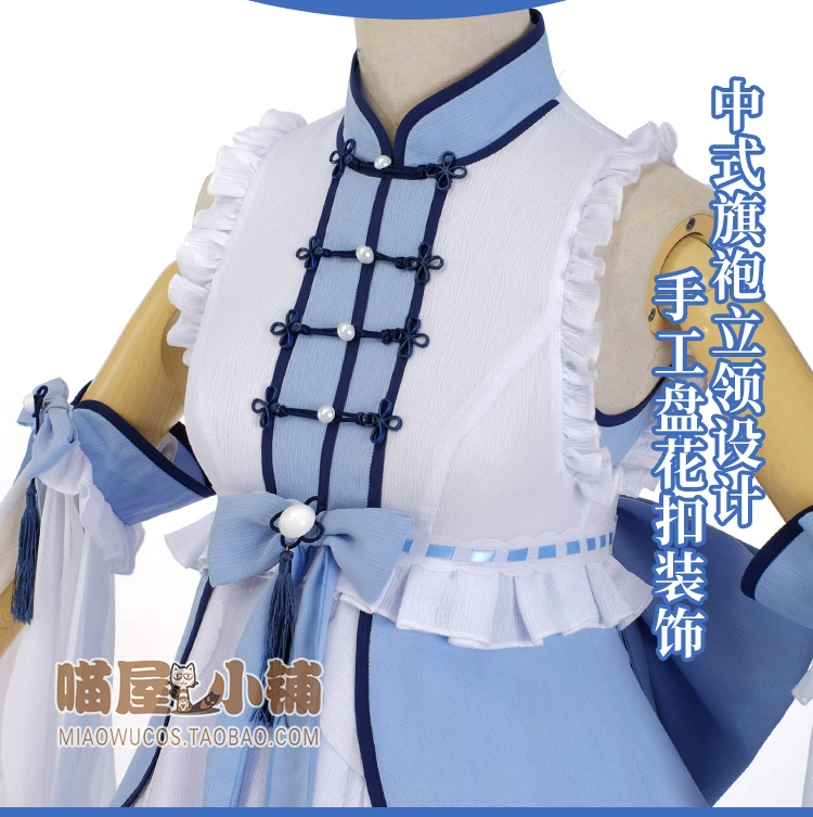 Home COS v nhà COS quần áo đừng quên cỏ Luo Tianyi loli cài đặt cosply quần áo nữ váy liti Lolita