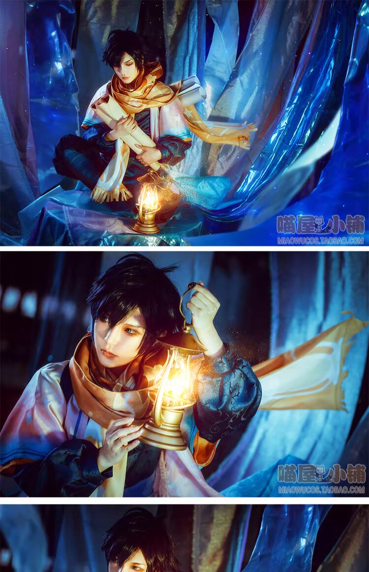 屋 cosplay trang phục đám mây mơ mộng thuốc trừ sâu cosply trang phục nữ phong cách cổ xưa đồ cosplay shinobu