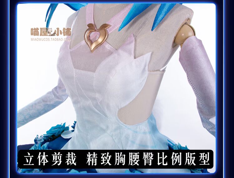 Meow nhà vua quần áo cosplay cửa hàng thuốc trừ sâu Kung từ hoa này sang hoa cô gái khiêu vũ trang phục nữ phim hoạt hình thỏ cosply cosplay 2b