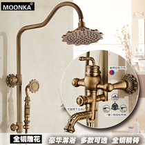 European antique carved bathroom shower shower set All copper bathroom Vintage brushed bath faucet hot and cold