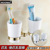 Simple Nordic modern bathroom Gold mouthwash toothbrush double cup holder Toilet bathroom full copper pendant free hole