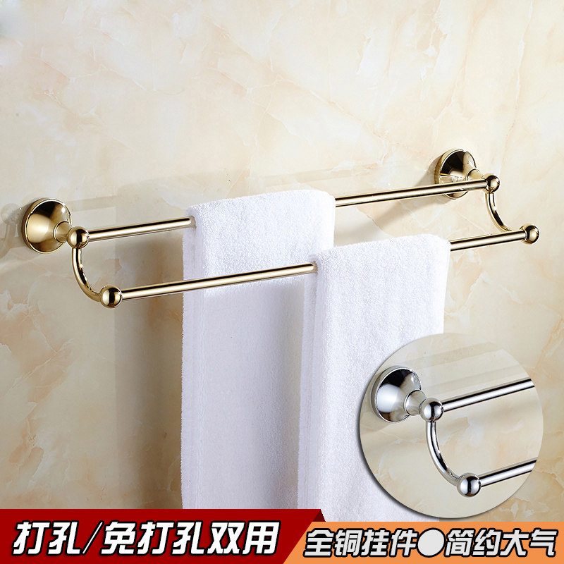 Nordic minimalist modern bathroom towel rack toilet towel double-rod gold-plated bathroom all-copper pendant free punch