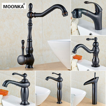 European and American black antique full Copper Basin faucet hot and cold pull bathroom cabinet kitchen basin retro faucet