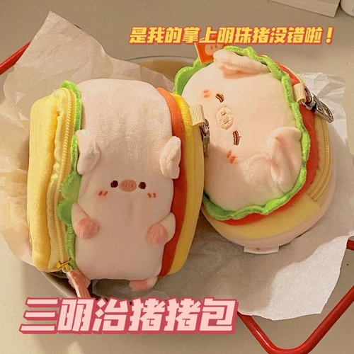 샌드위치 샌드위치 ~ 돈빵 손바닥 제로 제로