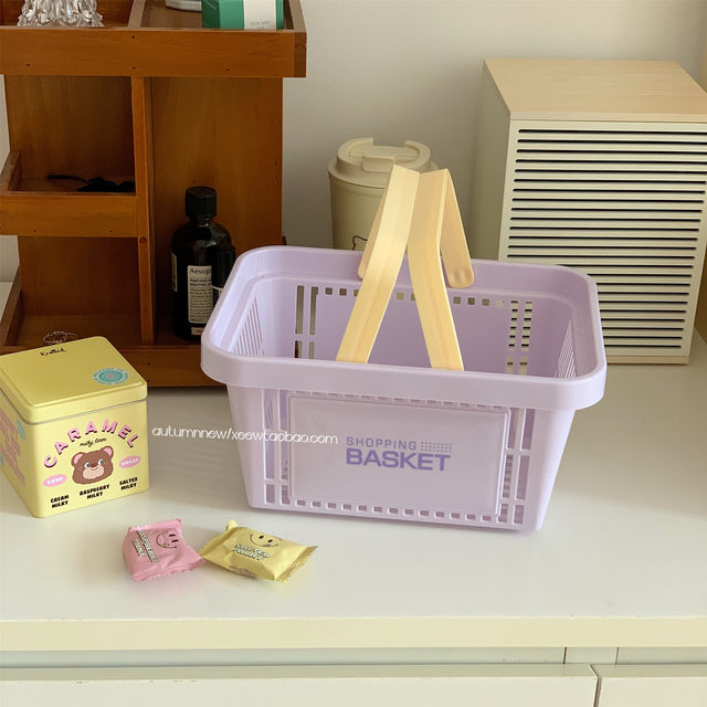 Korean Ins-Free Cream Handheld Storage Basket Desktop Decoration Storage Basket Student Dormitory Basket Basket