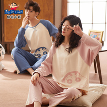 2021 spring new crayons small new couple sleepwear womens spring autumn season pure cotton cartoon cute casual mens home clothes