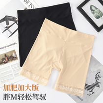 Extra-large code ice silk safety pants anti-walking light weight mm300 catwoman summer loose super large number plus obesity hit bottom shorts